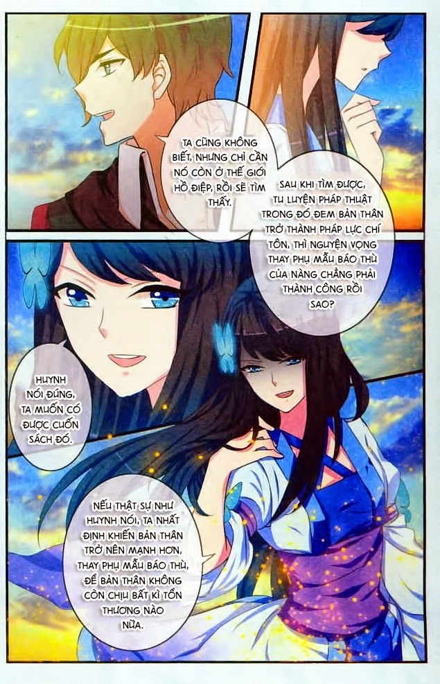 Trớ Chú Chi Điệp Chapter 5 - 5