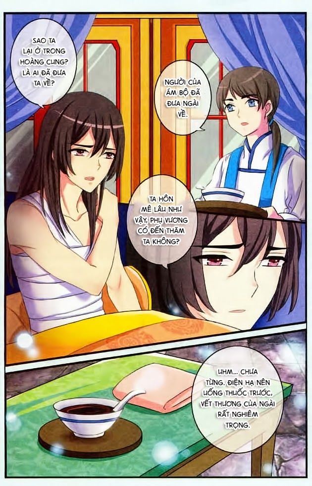 Trớ Chú Chi Điệp Chapter 5 - 8