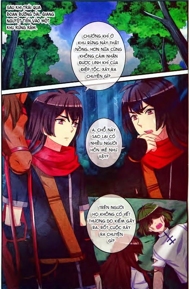 Trớ Chú Chi Điệp Chapter 6 - 3