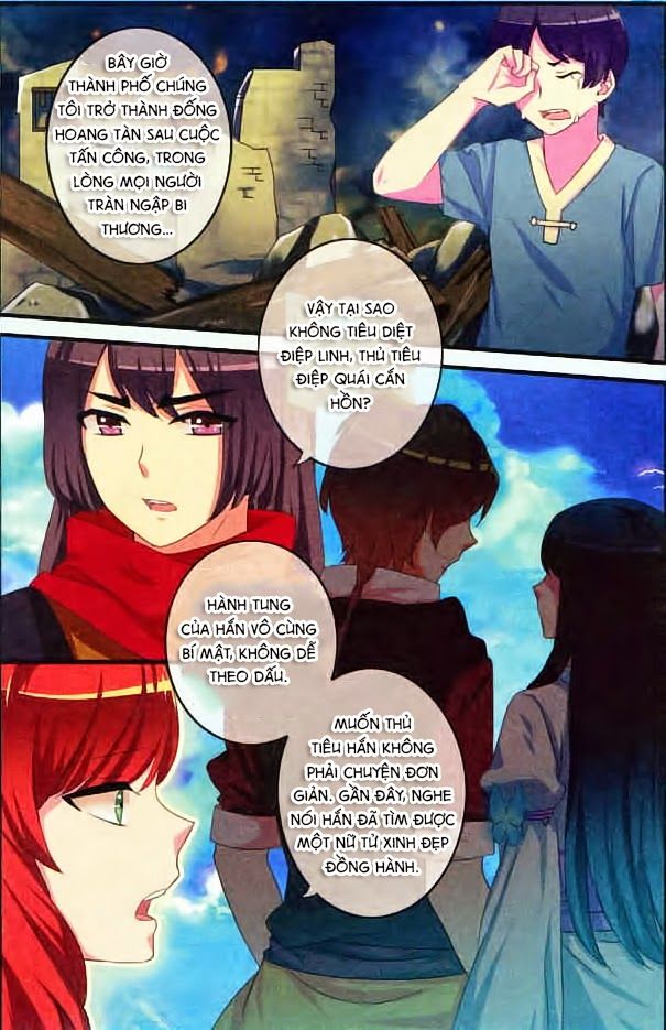 Trớ Chú Chi Điệp Chapter 6 - 22