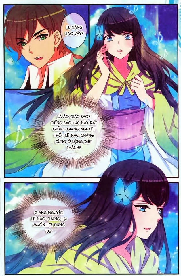 Trớ Chú Chi Điệp Chapter 7 - 7