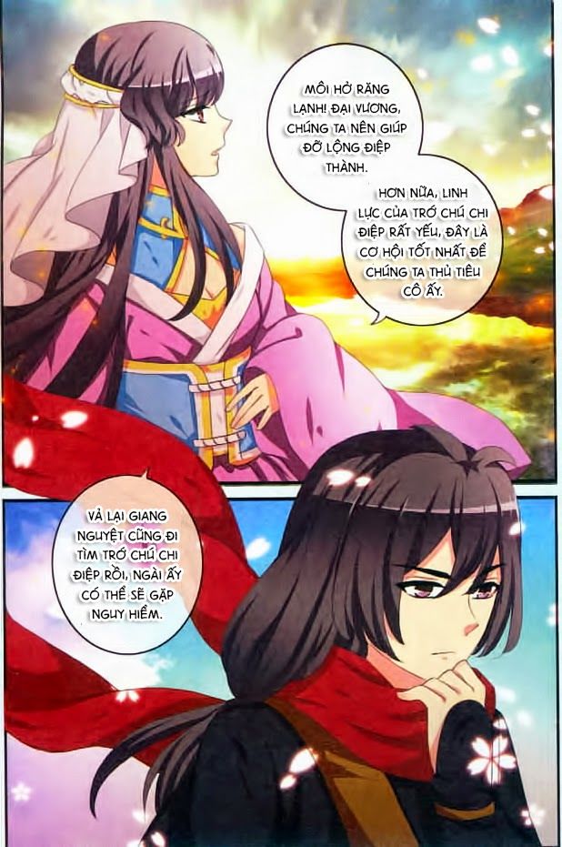 Trớ Chú Chi Điệp Chapter 8 - 16