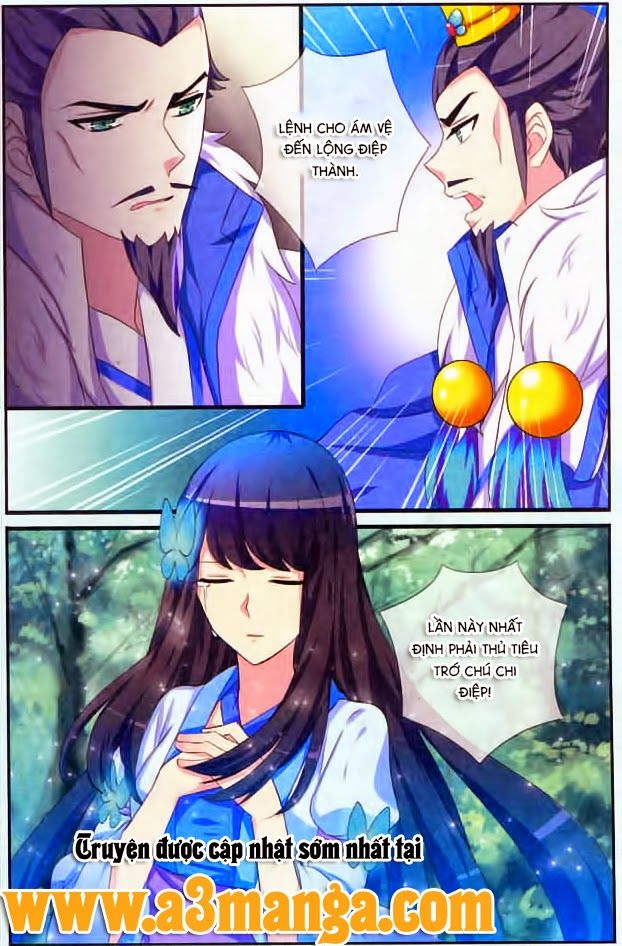 Trớ Chú Chi Điệp Chapter 8 - 17