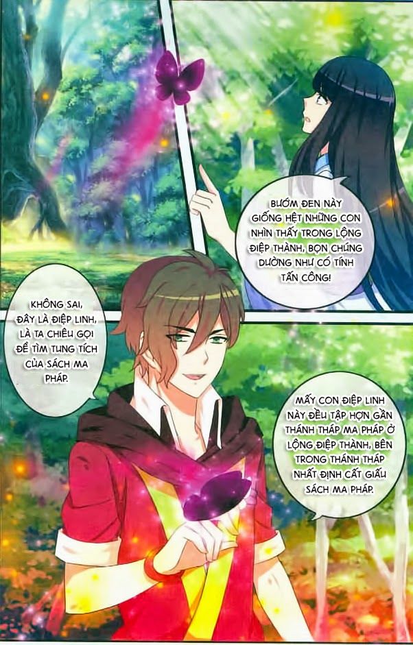 Trớ Chú Chi Điệp Chapter 8 - 18