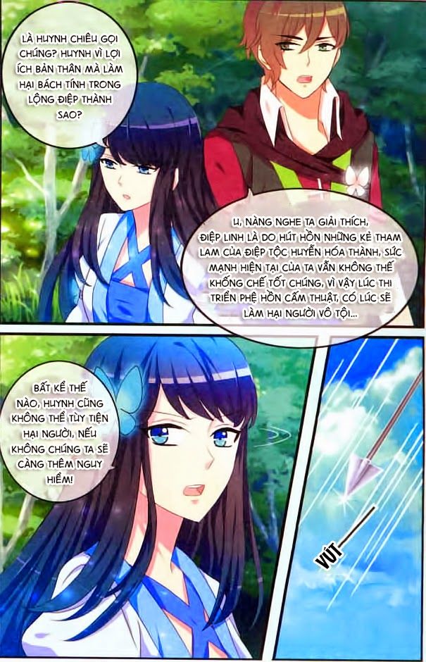 Trớ Chú Chi Điệp Chapter 8 - 19