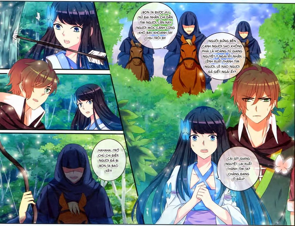 Trớ Chú Chi Điệp Chapter 8 - 20