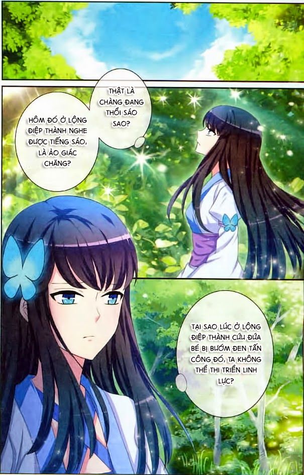 Trớ Chú Chi Điệp Chapter 8 - 3