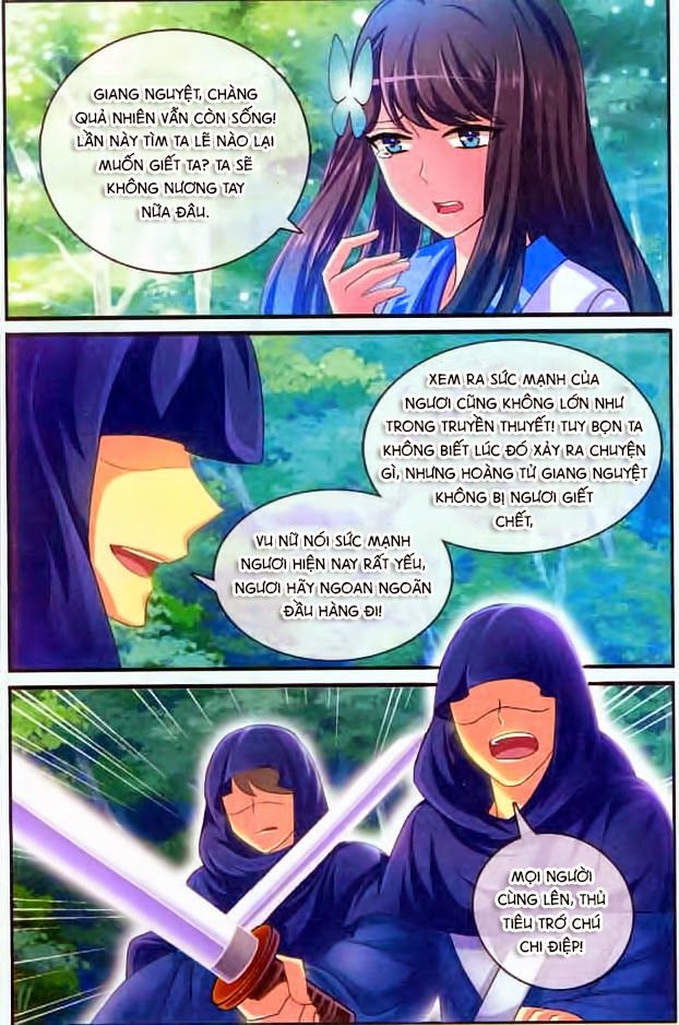 Trớ Chú Chi Điệp Chapter 8 - 21