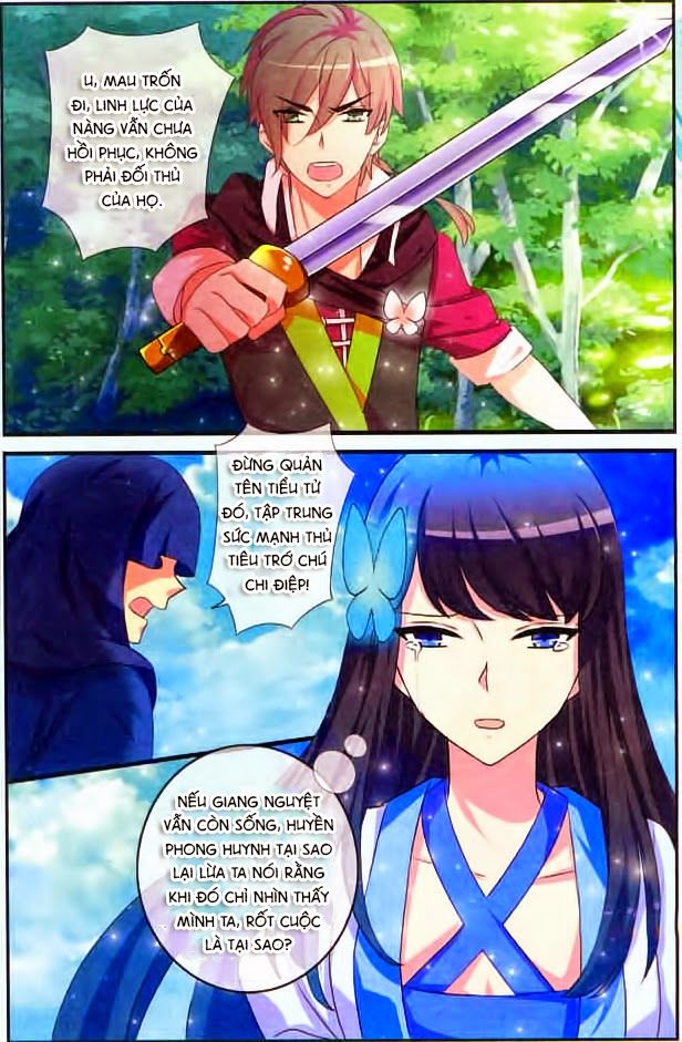 Trớ Chú Chi Điệp Chapter 8 - 22