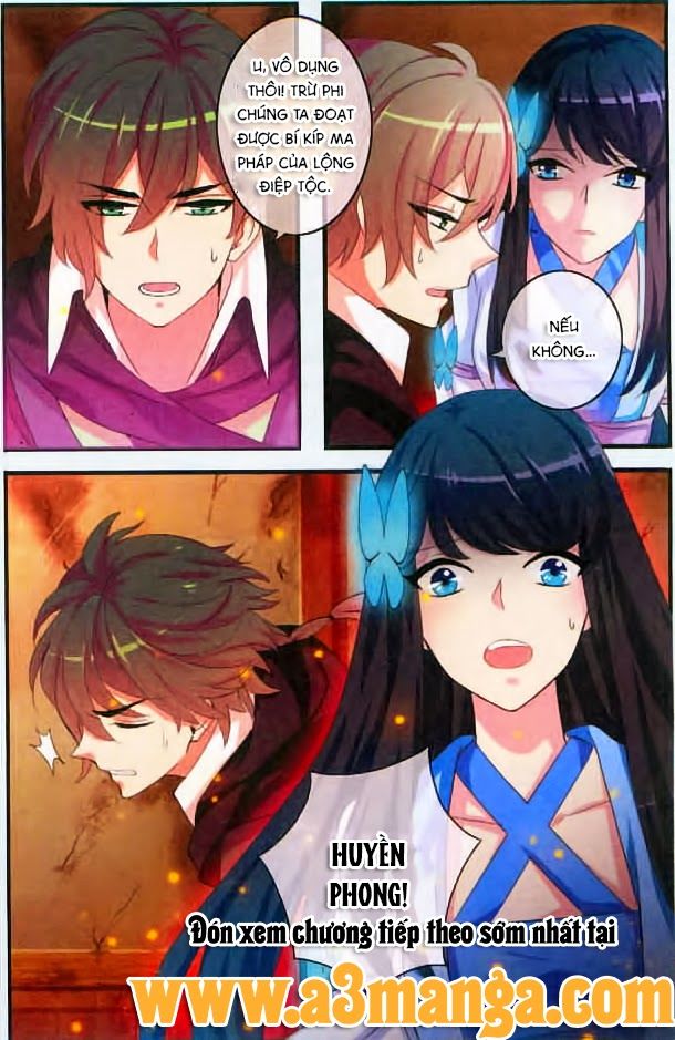 Trớ Chú Chi Điệp Chapter 9 - 23