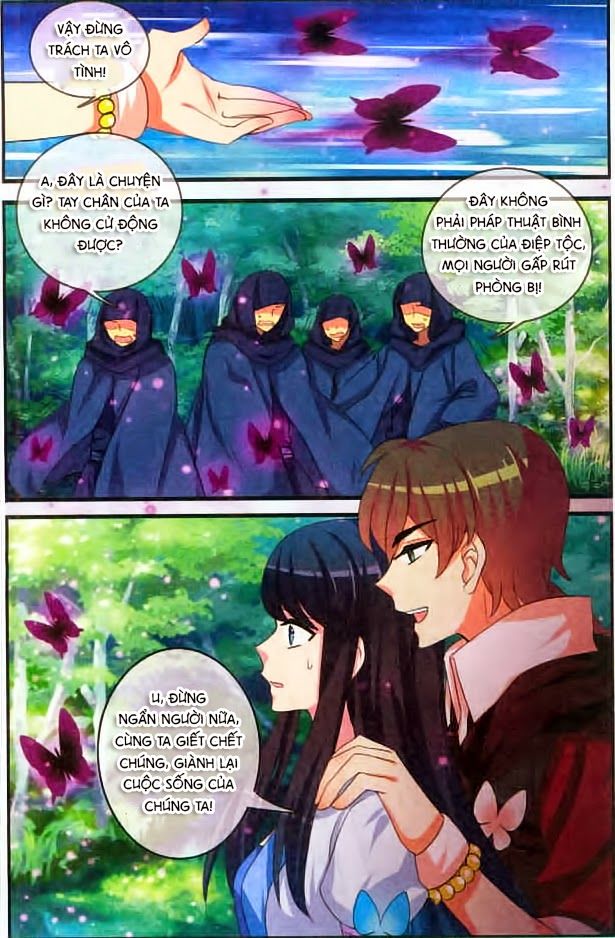 Trớ Chú Chi Điệp Chapter 9 - 5