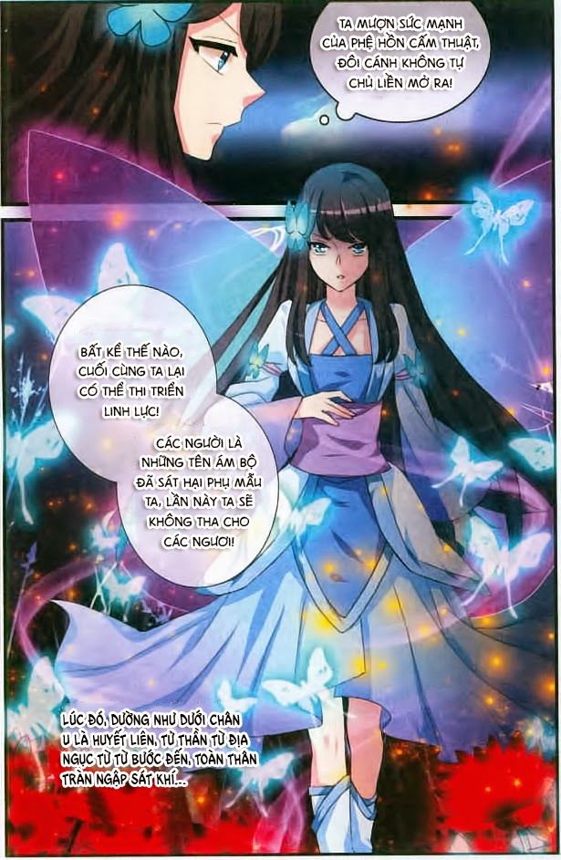 Trớ Chú Chi Điệp Chapter 9 - 7