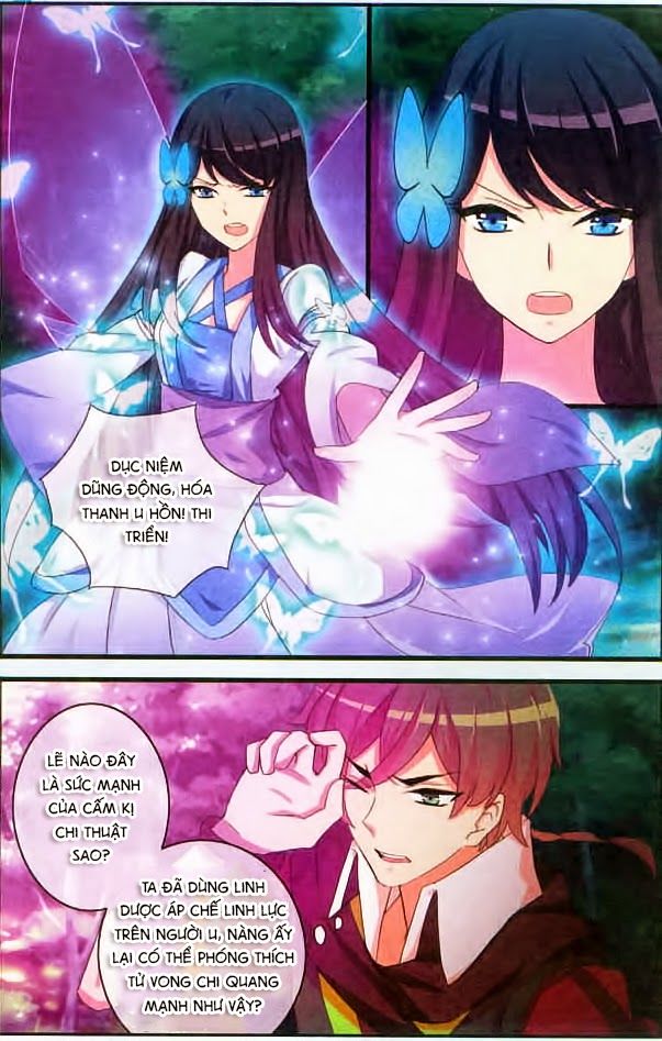 Trớ Chú Chi Điệp Chapter 9 - 9