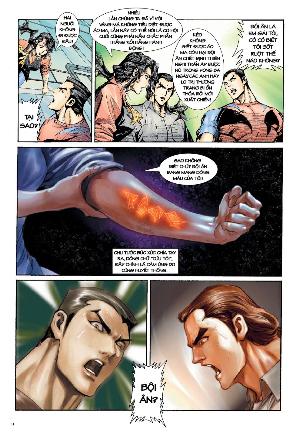 Long Thần - Trung Bộ Khúc Chapter 31 - 31