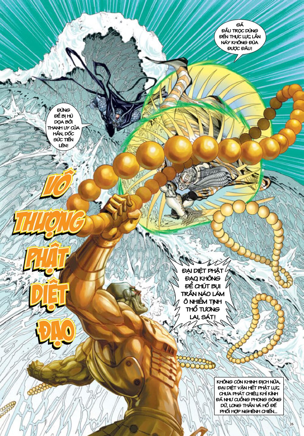 Long Thần - Trung Bộ Khúc Chapter 45 - 25