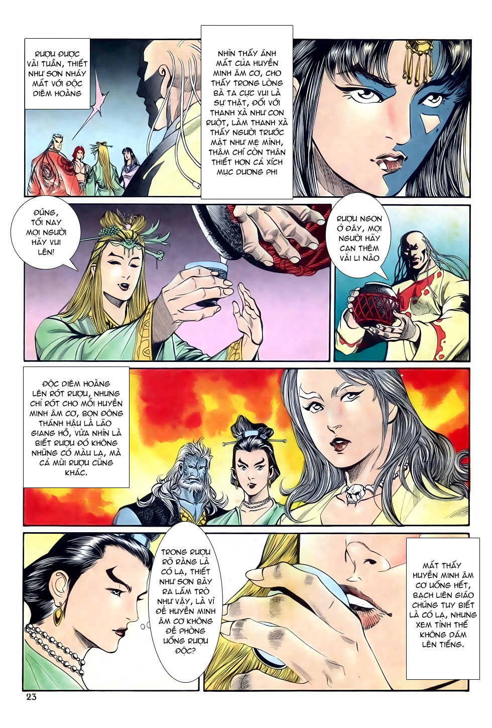 Thiên Hạ Vô Địch Chapter 26 - 23