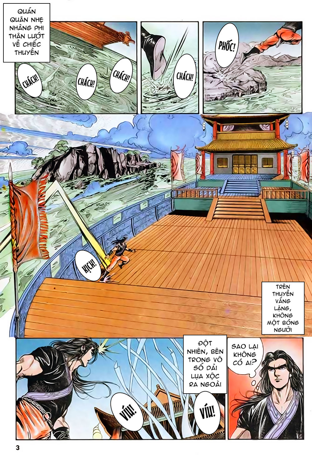 Nghĩa Dũng Môn Chapter 42 - 4