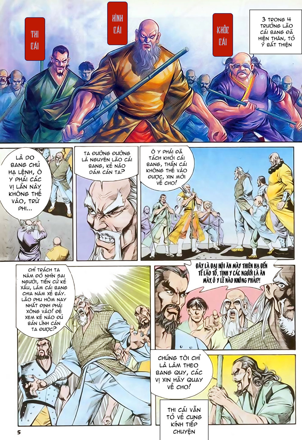 Nghĩa Dũng Môn Chapter 45 - 6