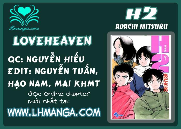 H2 Chapter 120 - 1