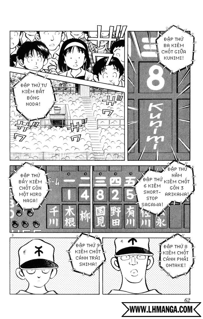 H2 Chapter 123 - 4