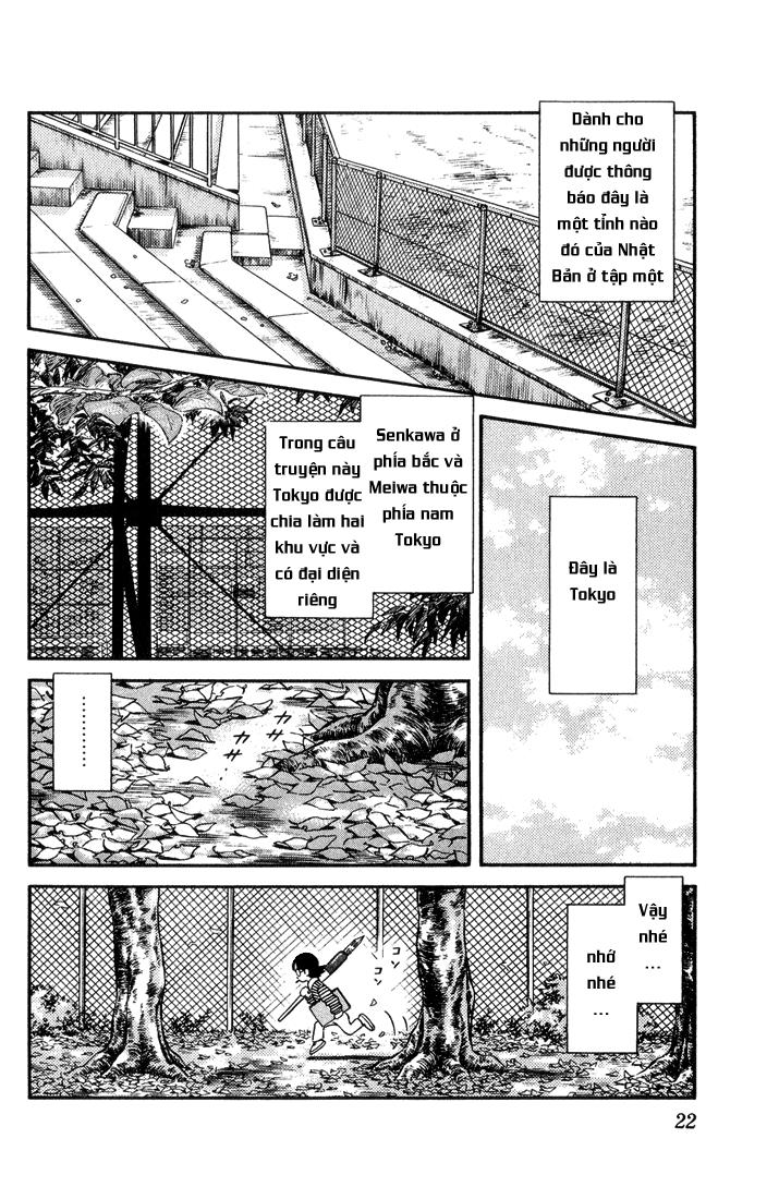 H2 Chapter 60 - 18