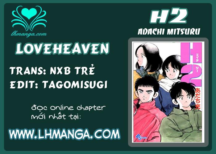 H2 Chapter 76 - 1