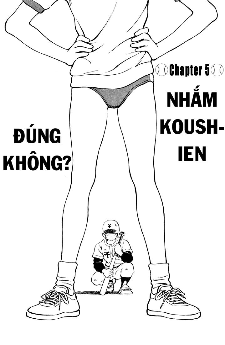 H2 Chapter 84 - 2