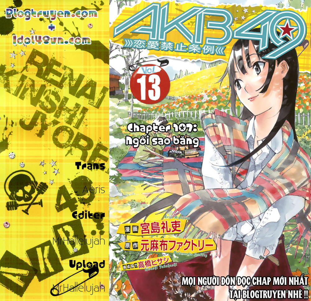 Akb49 - Renai Kinshi Jourei Chapter 107 - 1