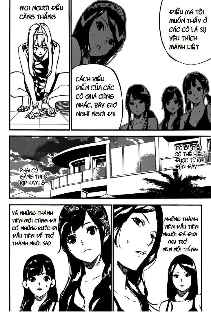 Akb49 - Renai Kinshi Jourei Chapter 109 - 9