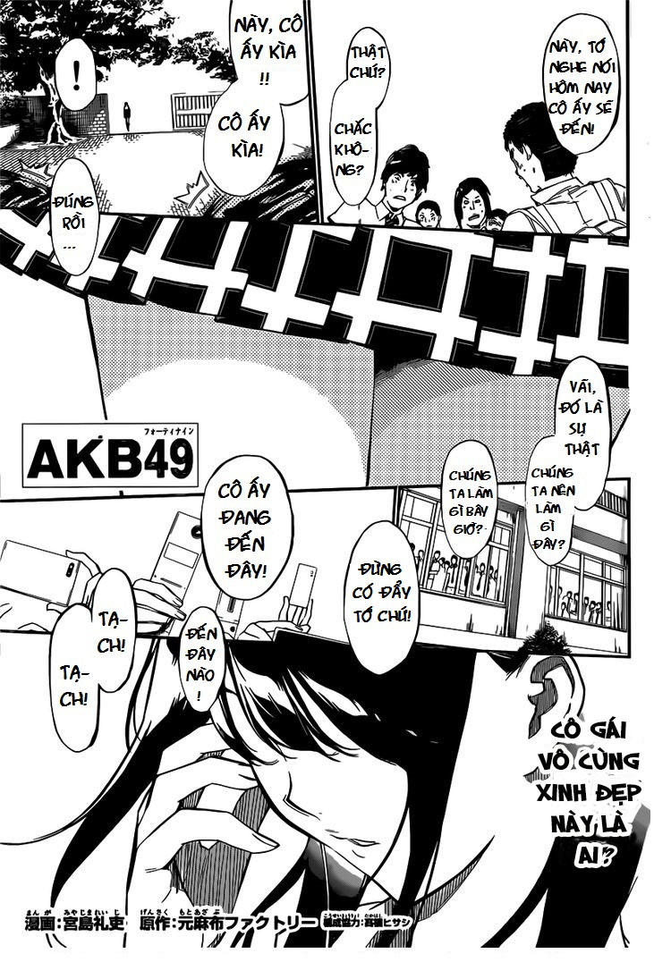 Akb49 - Renai Kinshi Jourei Chapter 111 - 2