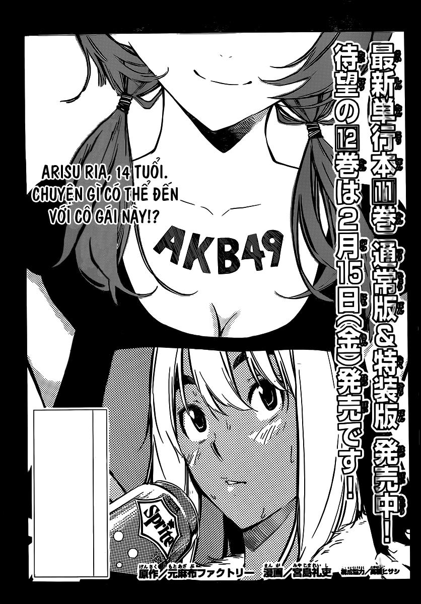 Akb49 - Renai Kinshi Jourei Chapter 117 - 2