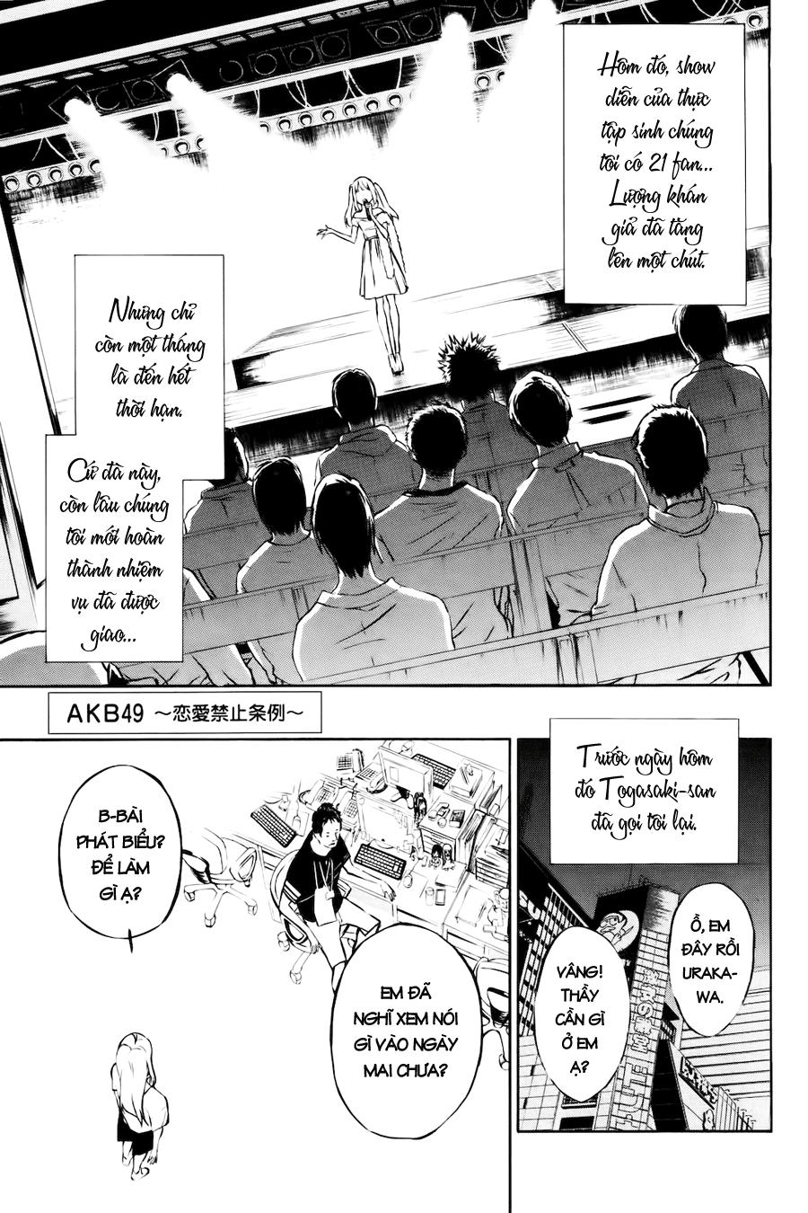 Akb49 - Renai Kinshi Jourei Chapter 22 - 2