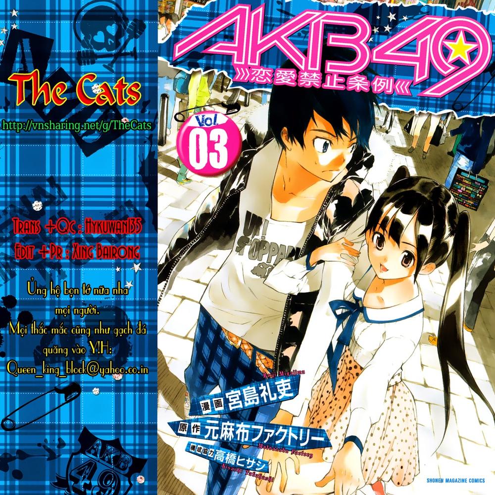 Akb49 - Renai Kinshi Jourei Chapter 24 - 1