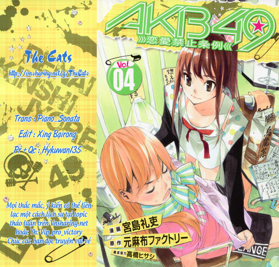 Akb49 - Renai Kinshi Jourei Chapter 32 - 1