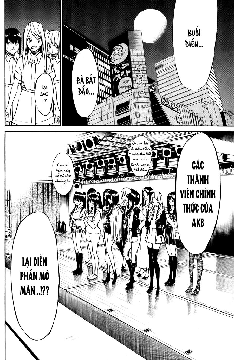 Akb49 - Renai Kinshi Jourei Chapter 32 - 21