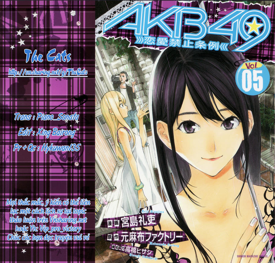 Akb49 - Renai Kinshi Jourei Chapter 34 - 1