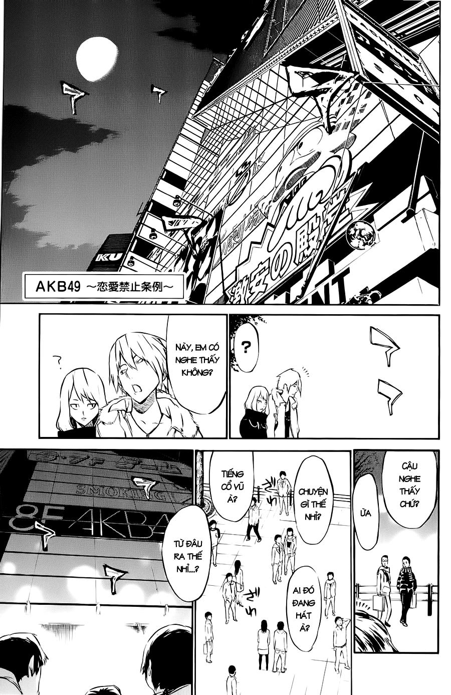 Akb49 - Renai Kinshi Jourei Chapter 36 - 2