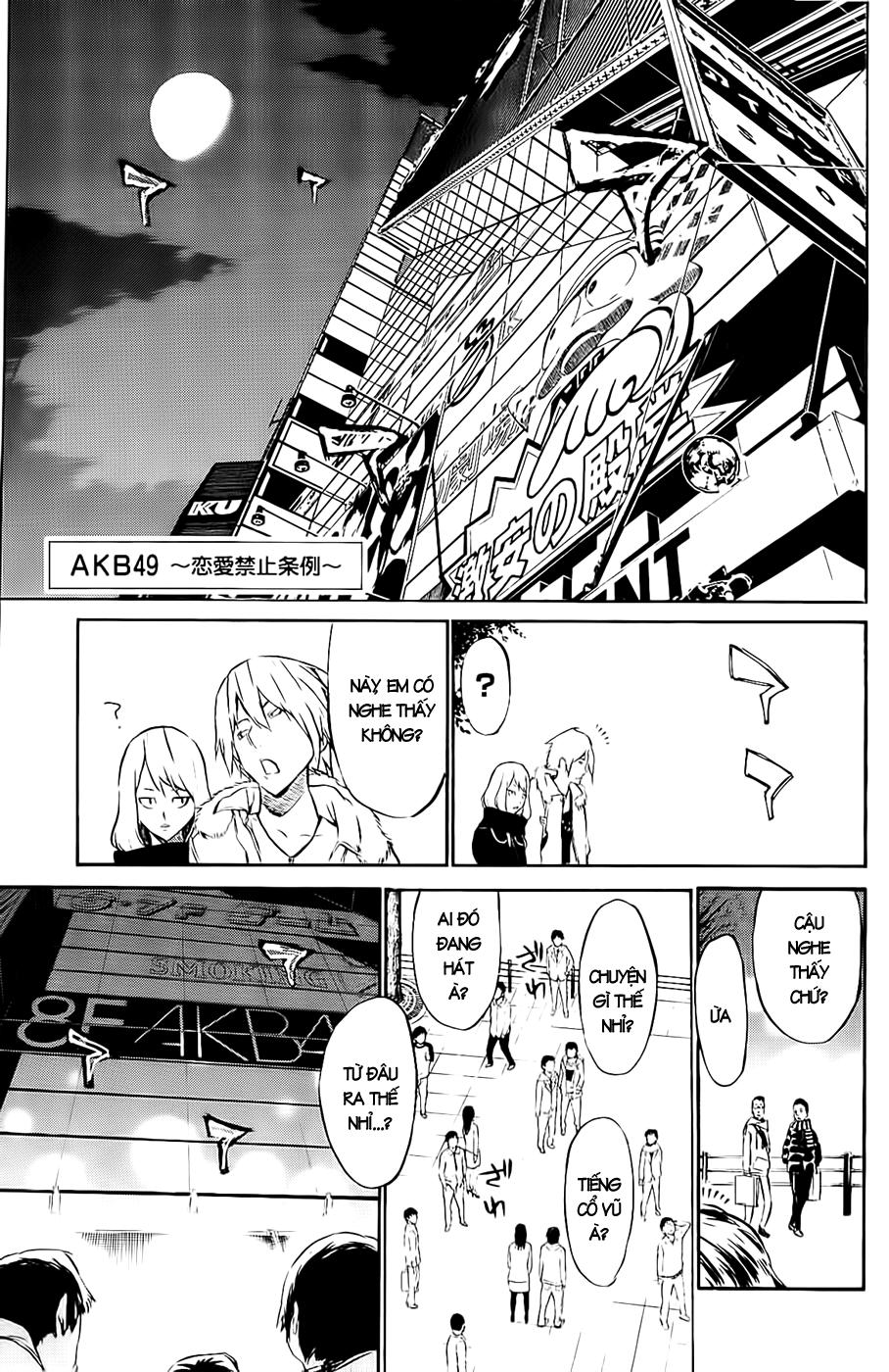 Akb49 - Renai Kinshi Jourei Chapter 36 - 3