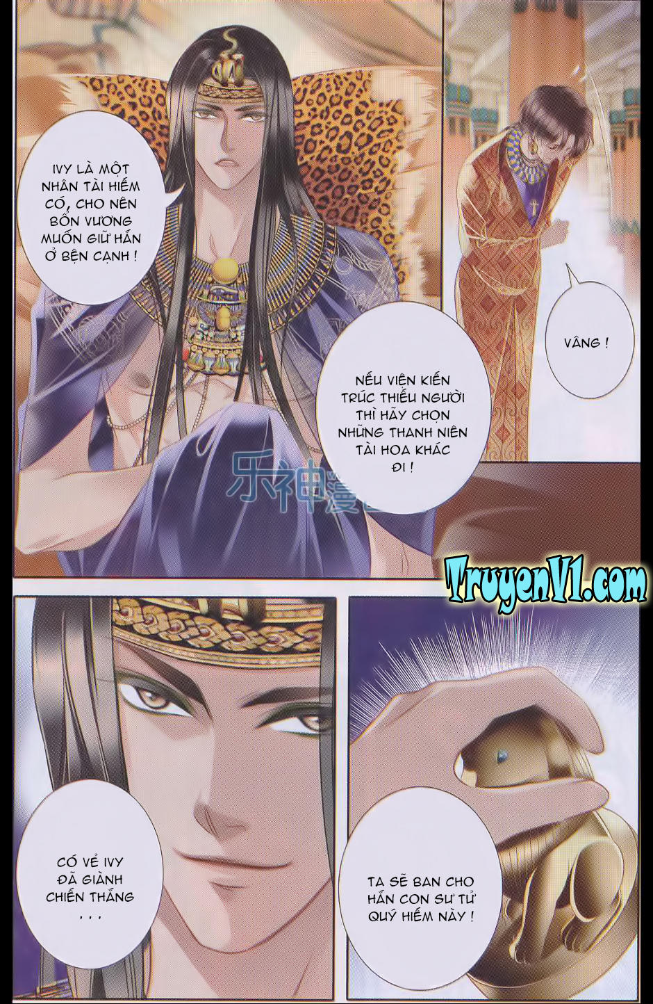 Sủng Phi Của Pharaoh Chapter 19 - 9