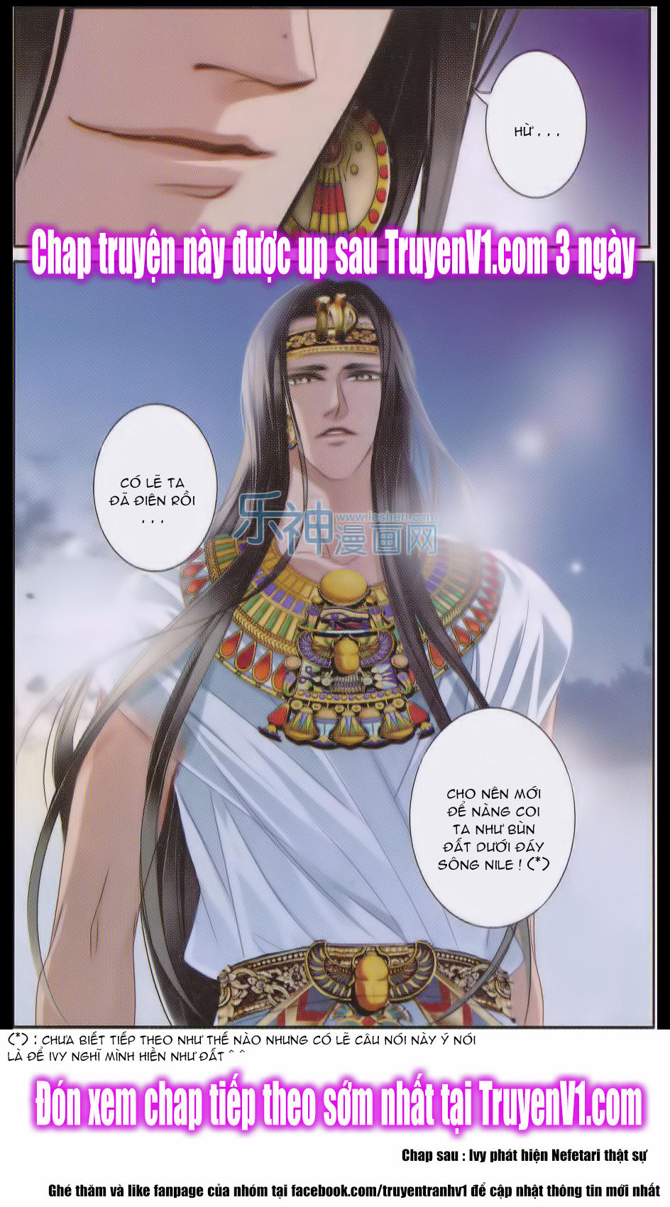 Sủng Phi Của Pharaoh Chapter 22 - 21