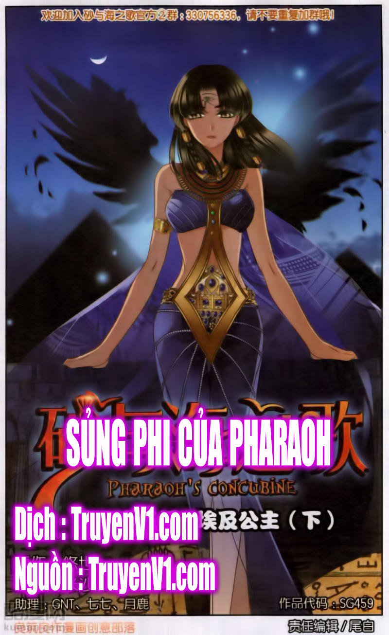 Sủng Phi Của Pharaoh Chapter 46 - 1