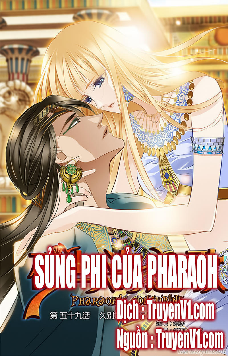 Sủng Phi Của Pharaoh Chapter 60 - 1