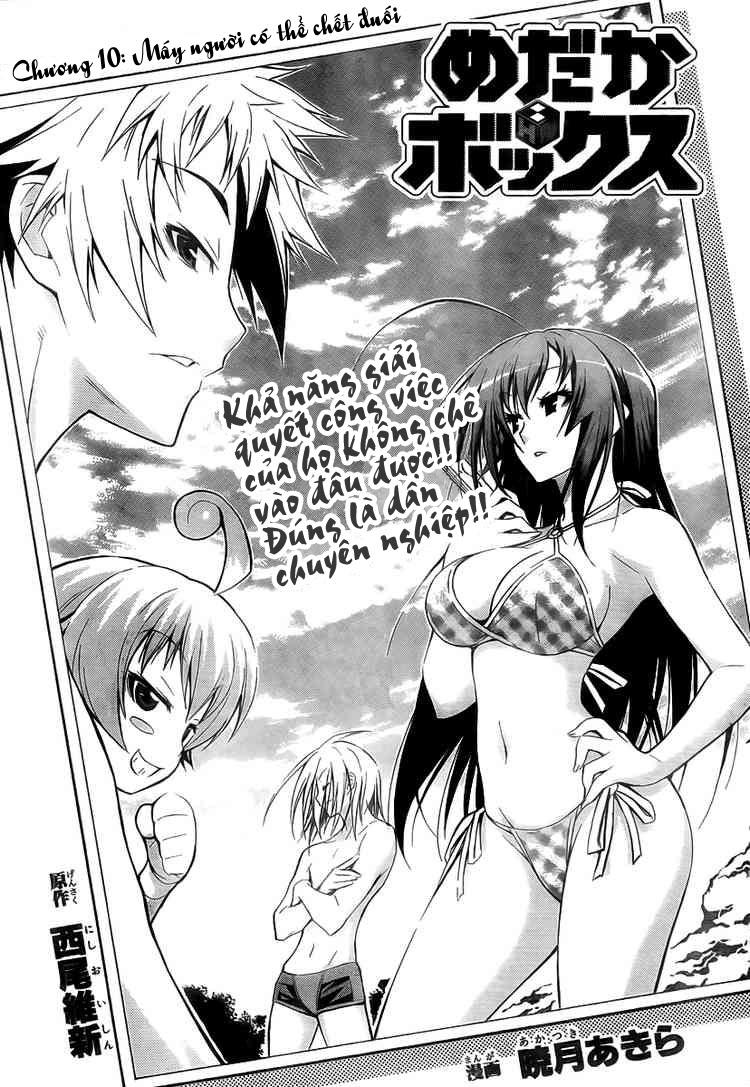 Medaka Box Chapter 10 - 3