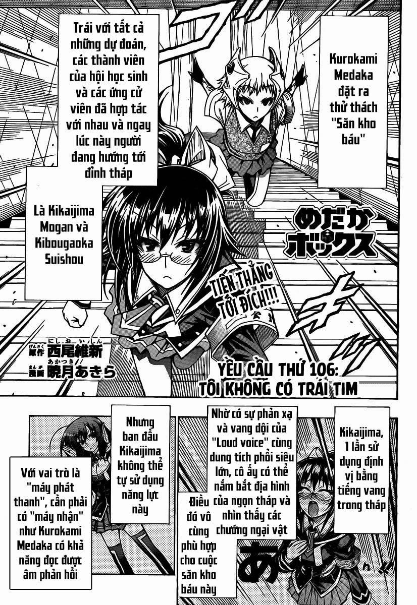 Medaka Box Chapter 106 - 2