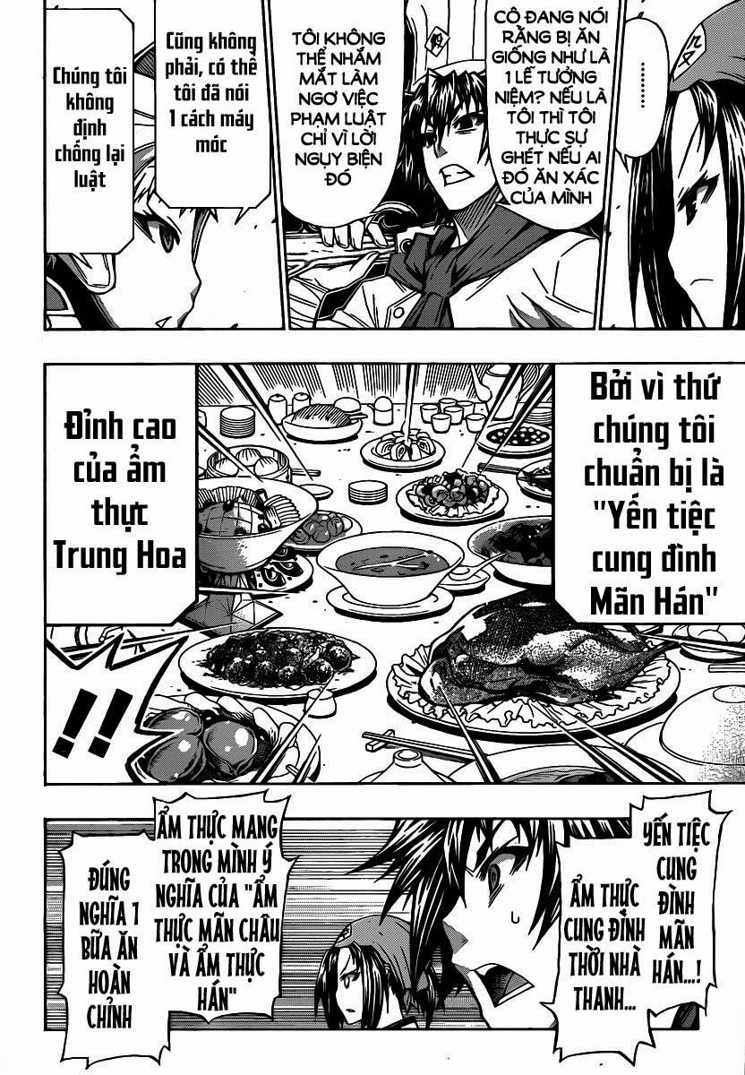 Medaka Box Chapter 106 - 16