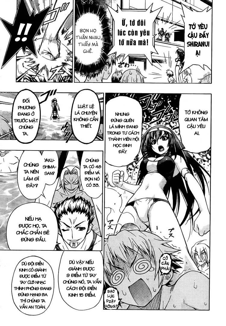 Medaka Box Chapter 12 - 3