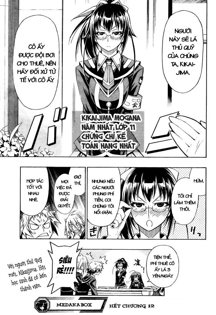 Medaka Box Chapter 12 - 21