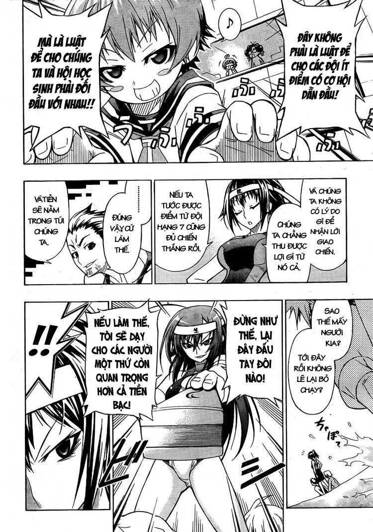 Medaka Box Chapter 12 - 4