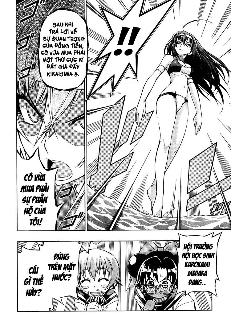 Medaka Box Chapter 12 - 10