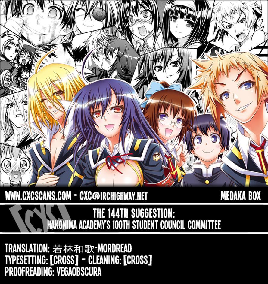 Medaka Box Chapter 144 - 20